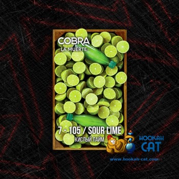 Табак для кальяна Cobra La Muerte Sour Lime (Кобра Кислый Лайм Ла Муэрте) 40г Акцизный - фото 1 Табак для кальяна Cobra La Muerte Sour Lime (Кобра Кислый Лайм Ла Муэрте) 40г Акцизный - фото 1
